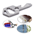 Titanium Multi-Function EDC Metal Key Chease Plate opener